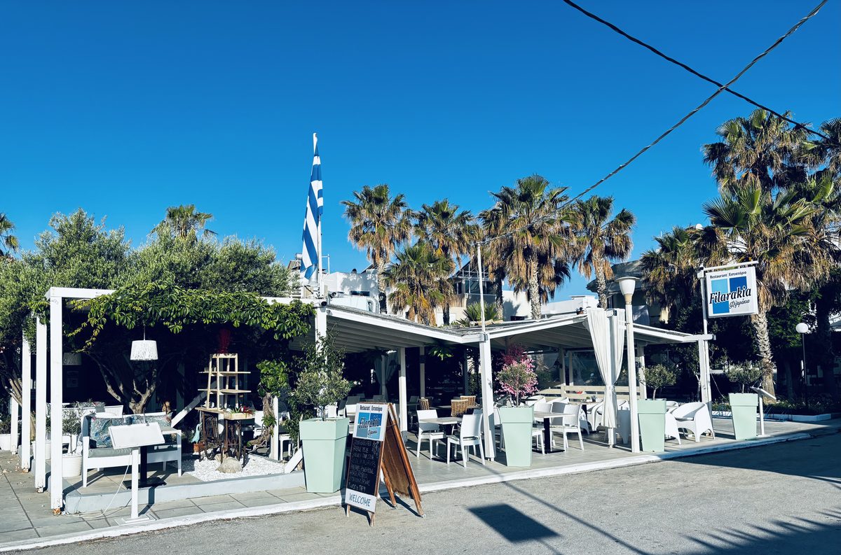 Filarakia restaurant exterior with Greek flag